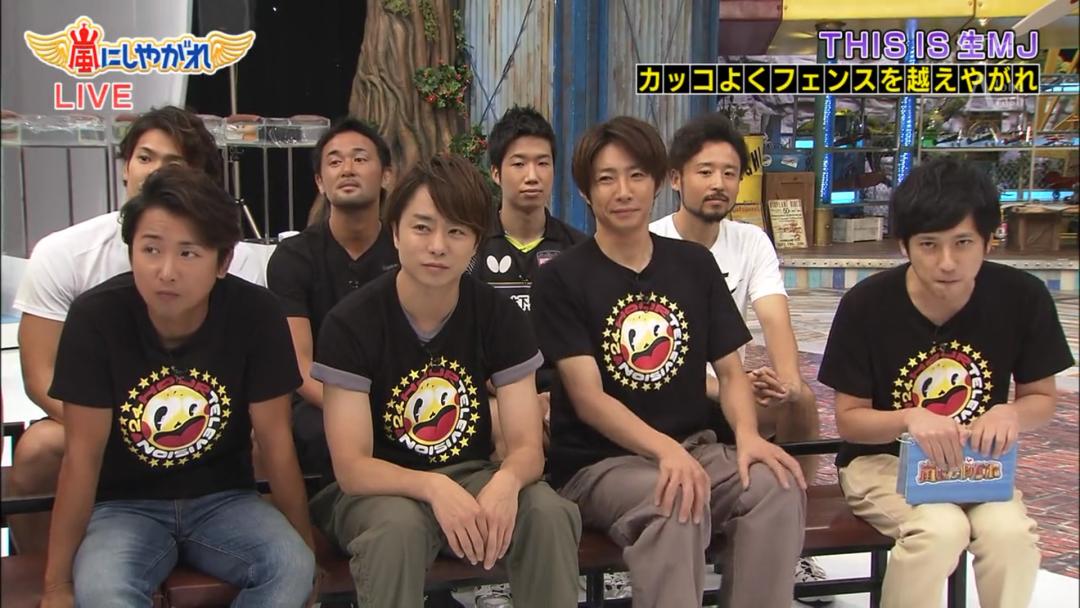 日本综艺有哪些东西是可以吃的,日本下饭综艺节目完整版