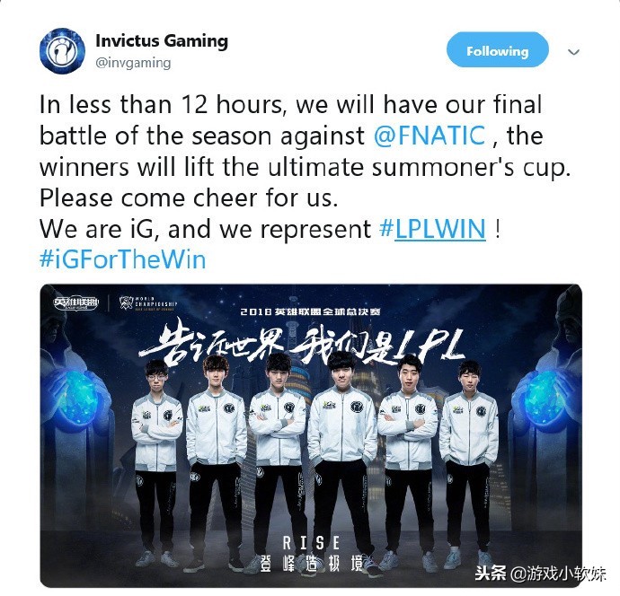 毒奶色,fnc打igs8总决赛