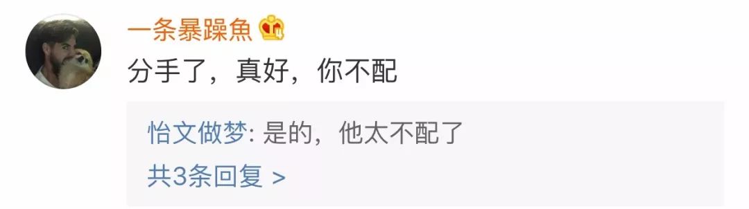 女生背假包被闺蜜发现,美女背假包被揭穿哪一集