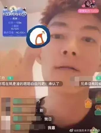 以前的主播怎么那么赚钱,以前的主播有多赚钱