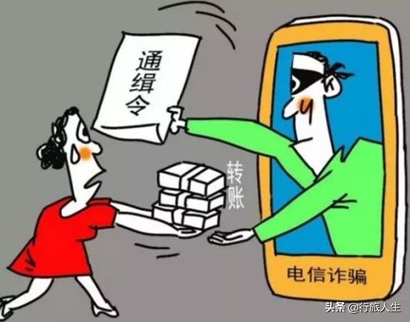 境外来电怎么回事,境外来电频繁是什么情况