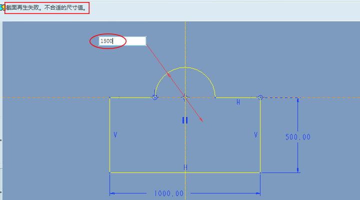 proe草绘为什么不能自动捕捉,proe草绘尺寸修改不了怎么办