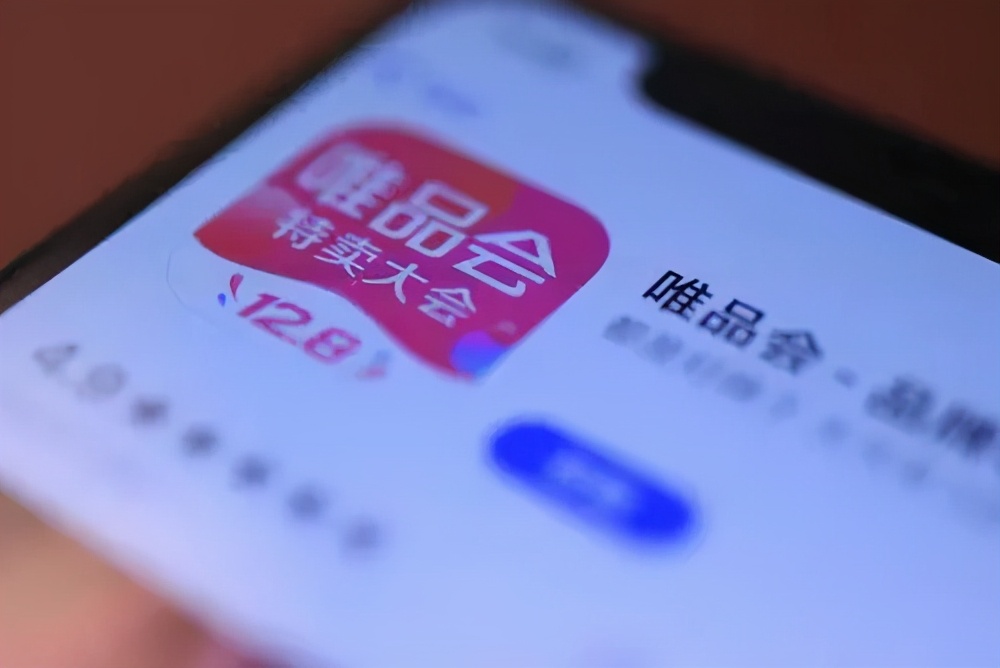 消费者起诉商家卖假货败诉,消费者诉唯品会gucci