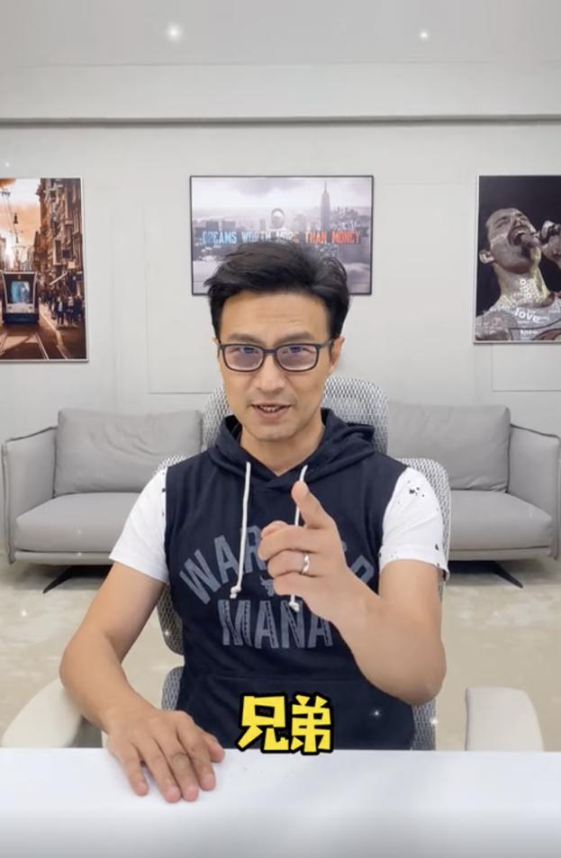 京东直播汪峰,汪峰9月份京东直播