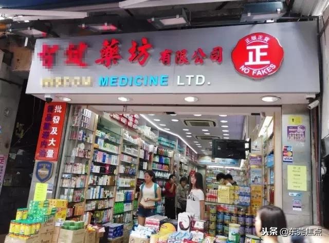 假港药是骗局吗,警方缴获莆田假鞋