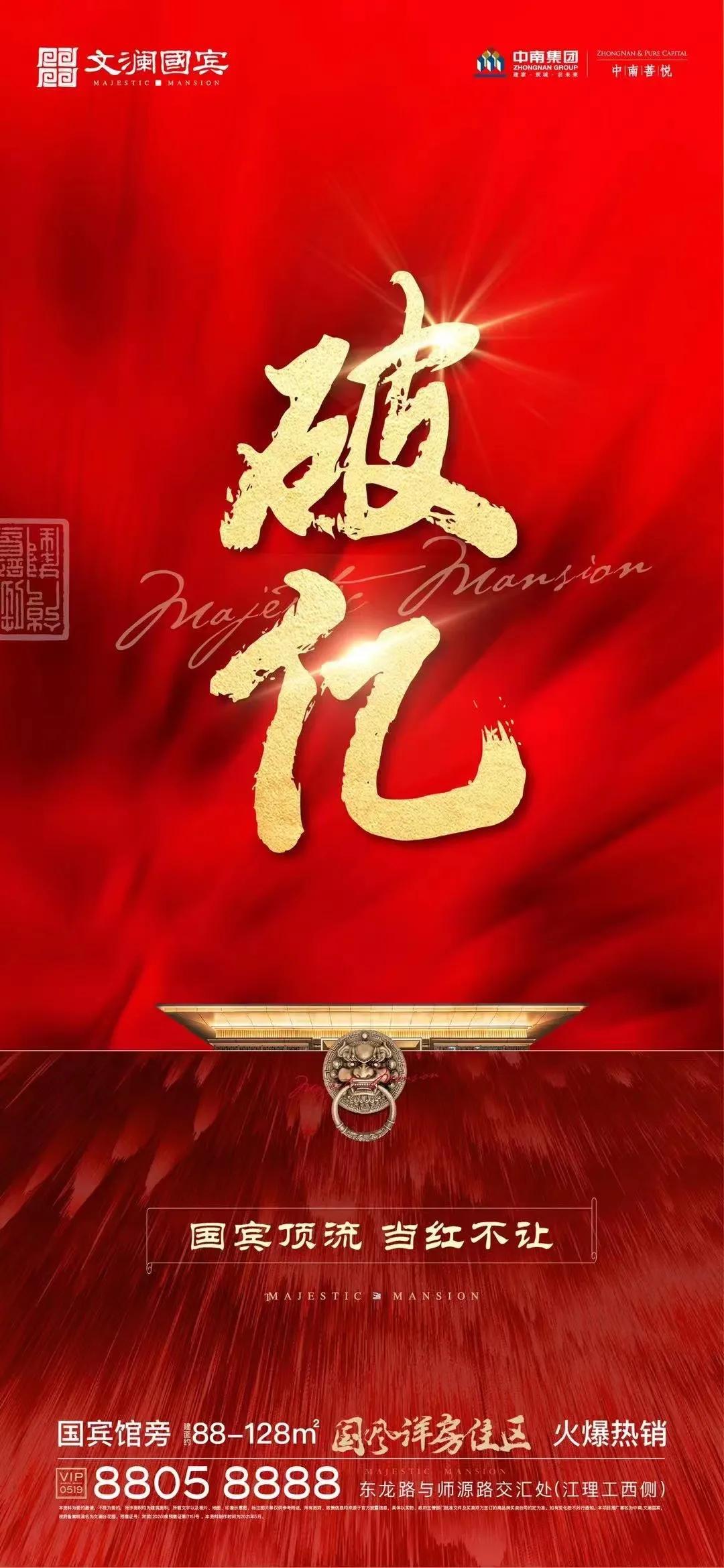 楼市传来三大信号,楼市三大信号2019