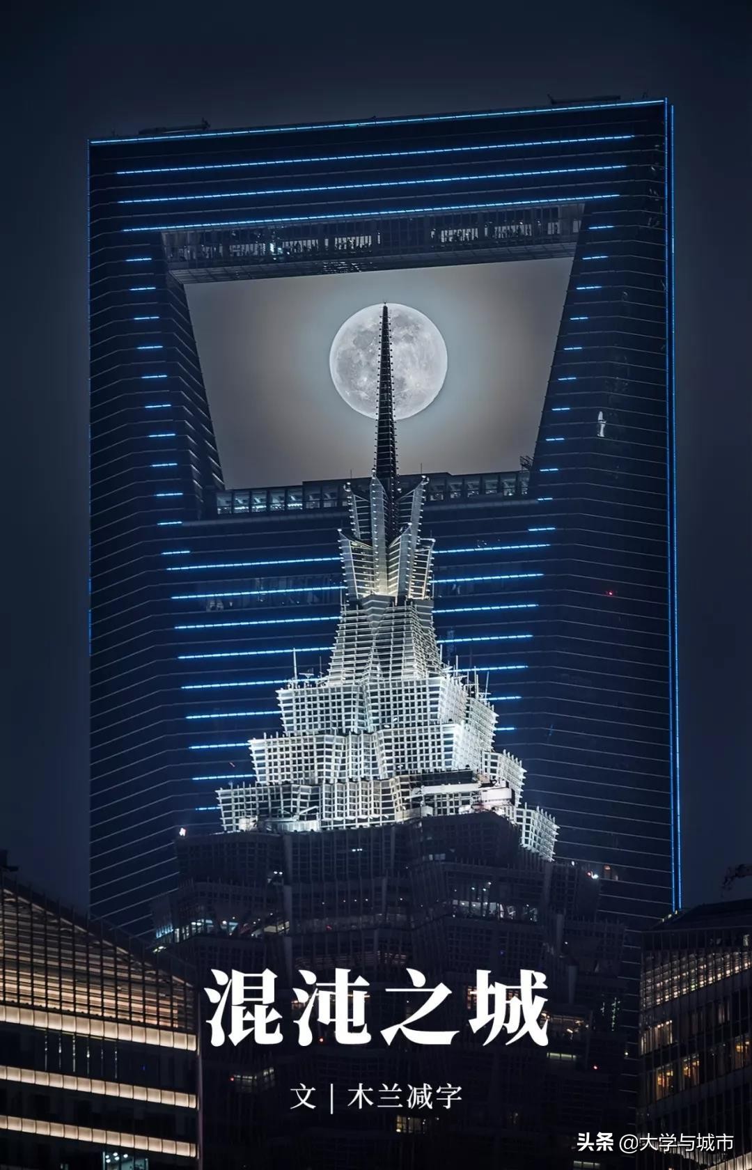 上海一座让人流连忘返的城市,魔都上海令人向往