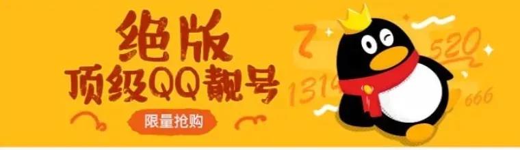 黑灰产业链犯罪案例,特大黑灰产业犯罪团伙