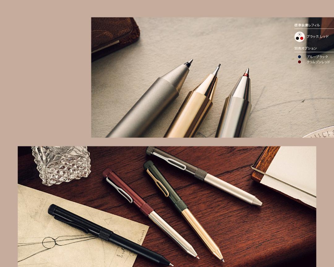 日本那些有意思的文具,日本颜值高又好用的文具