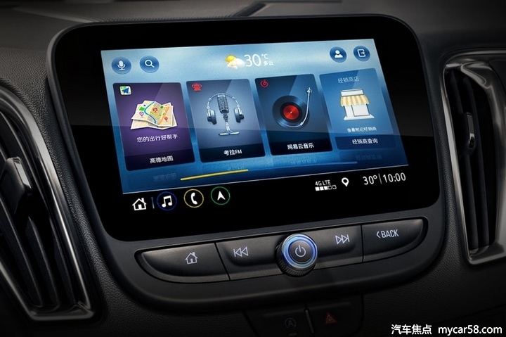 1.5+6at的迈锐宝xl值得买吗,迈锐宝xl1.5t9at车主真实感受