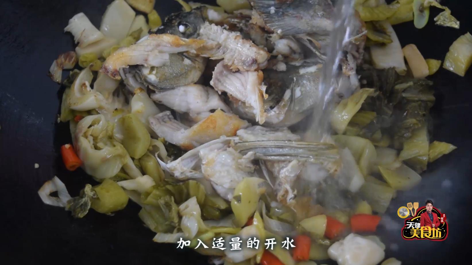 酸菜鱼正宗的家庭做法,海底捞酸菜鱼的做法和步骤