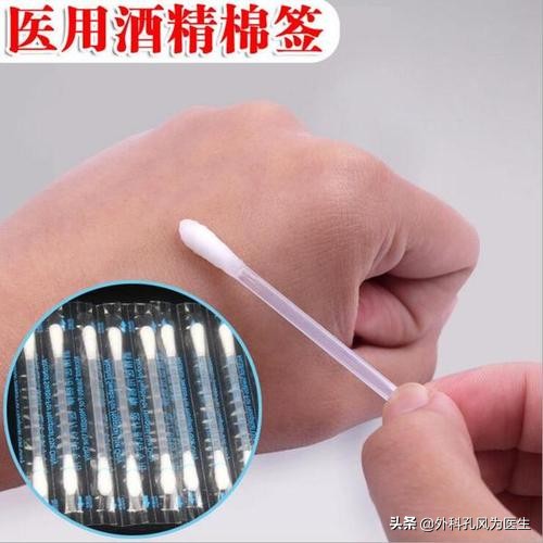 被兔子咬了要打狂犬病疫苗吗,被兔子咬伤用不用打狂犬病疫苗