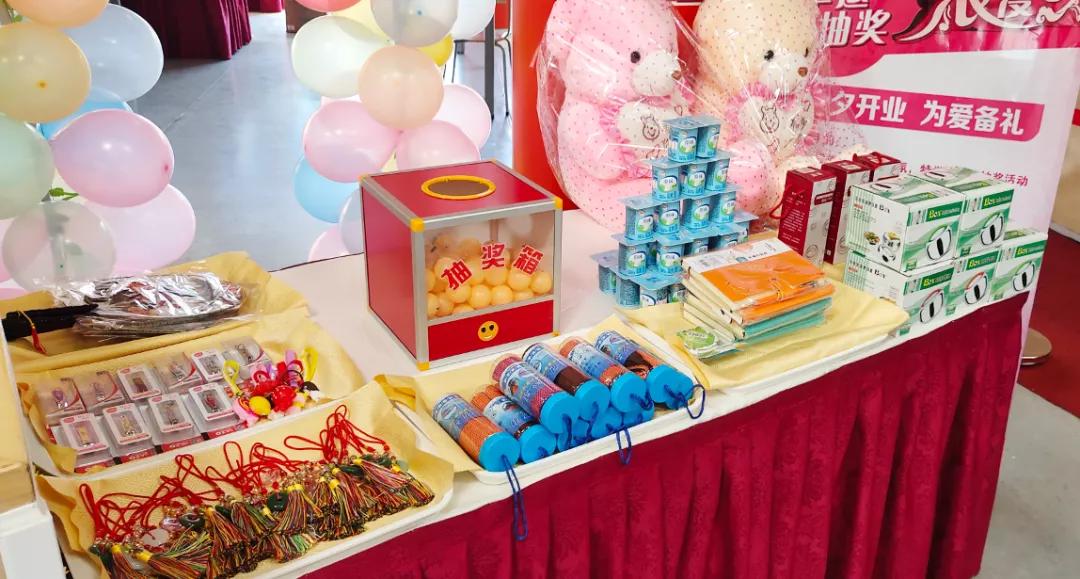 快客利北方事业群内蒙古利乐餐厅开业