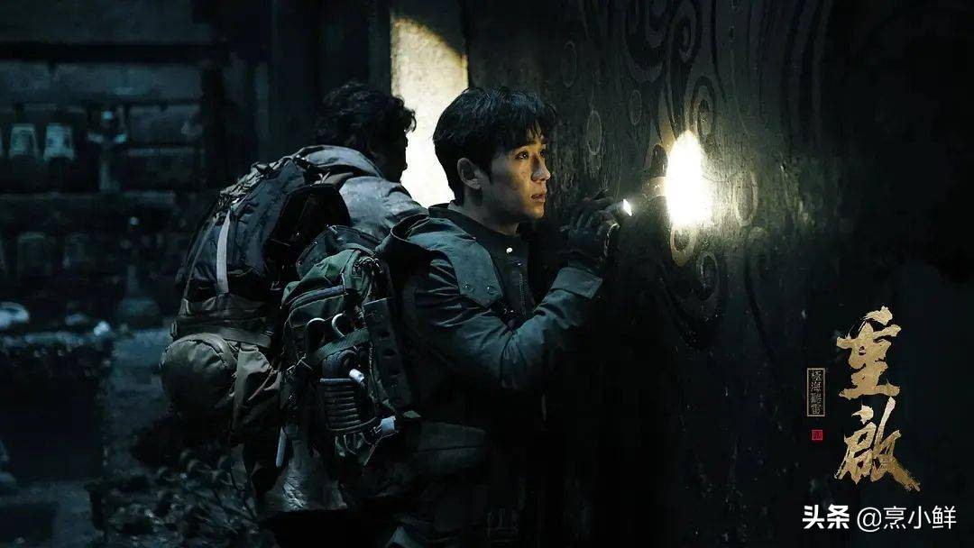 朱一龙第二次联排眼神,朱一龙的十年磨一剑