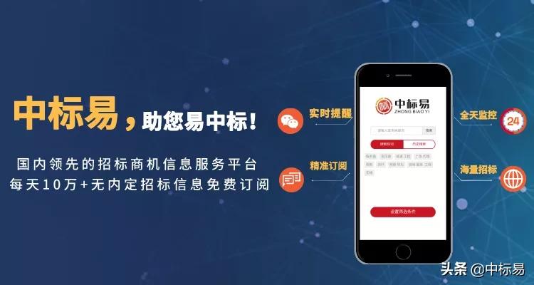 新手如何快速写好一份投标书,投标书技术制作教程