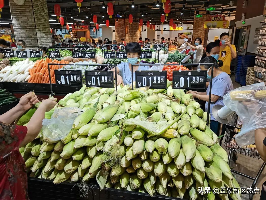 五象新区，一大型连锁超市，今日开业