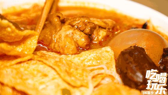 够狠！配料无限加！10余种卤味儿！新乡臭哥儿螺蛳粉拯救你