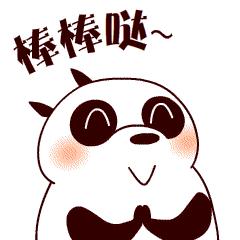 琼中女足最新比赛消息直播,琼中女足最新直播