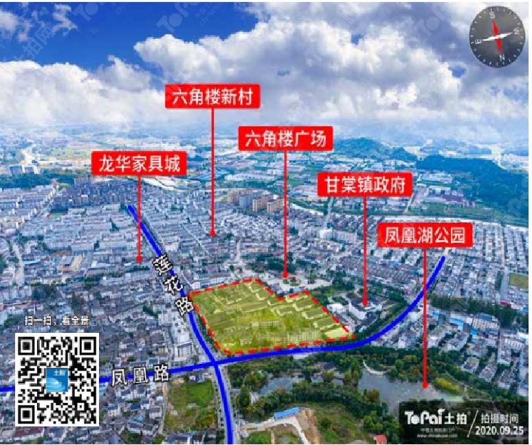 黄山优质地块推介,黄山市2019年招商地块