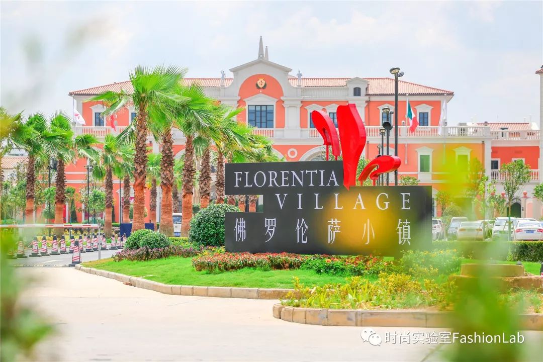 2折起的国际奢品折扣，去到这个意式奥莱小镇就能秒到