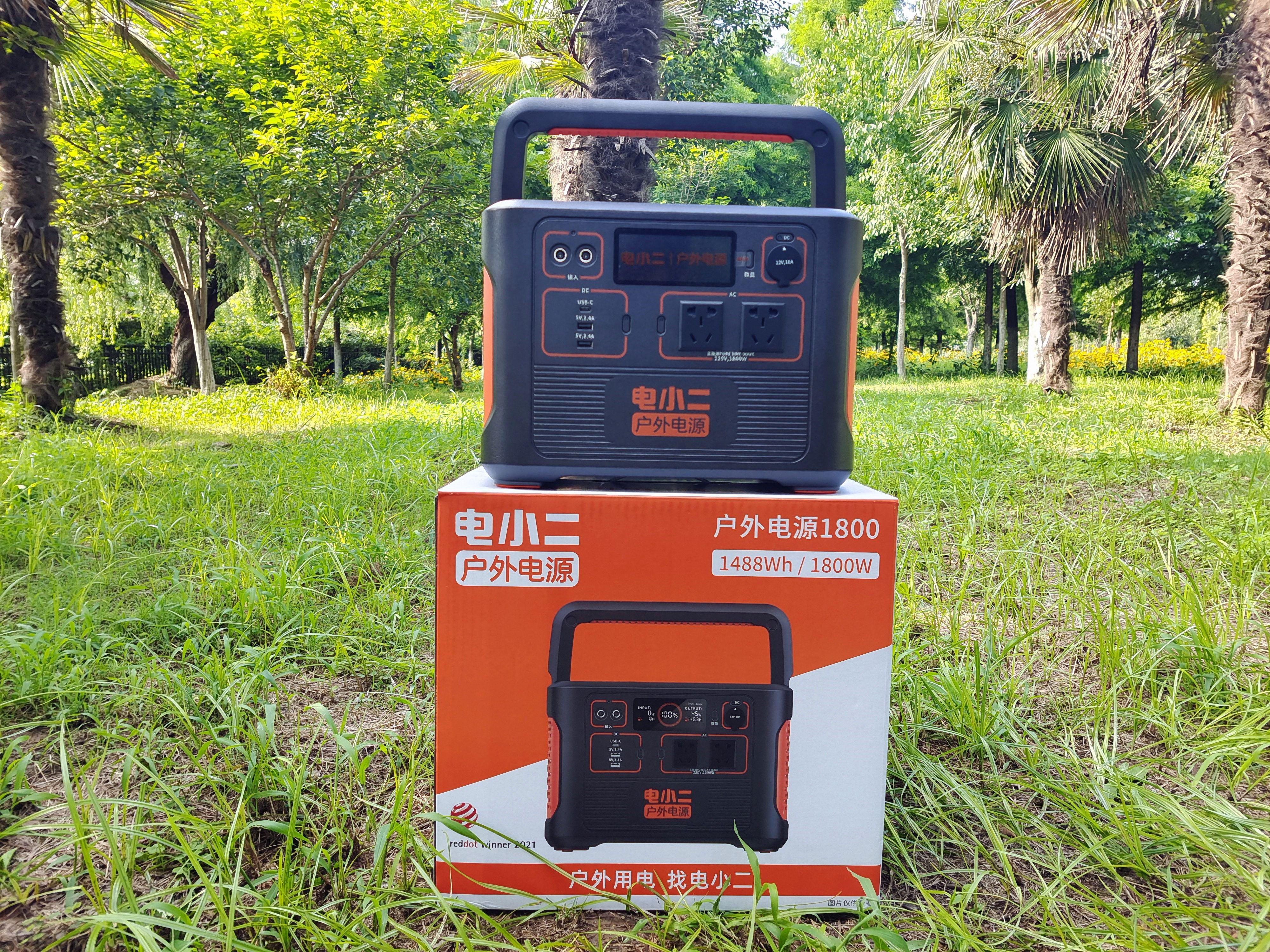 最新电小二户外电源2000瓦的,电小二500瓦户外电源