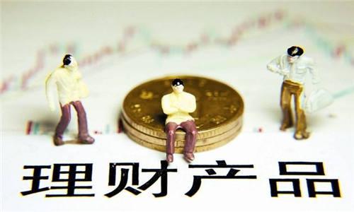 银行理财产品的投资逻辑,银行理财产品募集规模