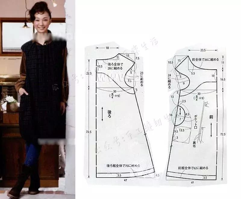 高领马甲背心女款裁剪方法,皮毛一体的马甲背心裁剪