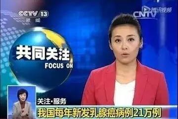 乳胶文胸解说,乳胶文胸注意事项