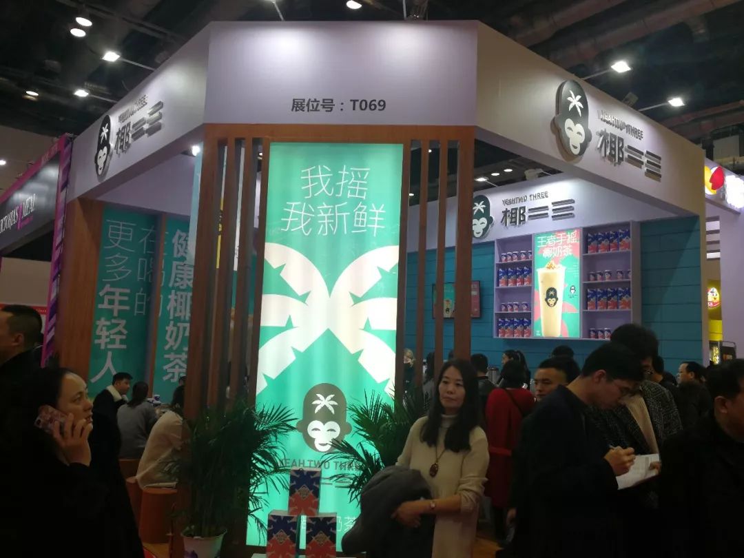 2022年创业加盟博览会时间,什么是加盟创业博览会