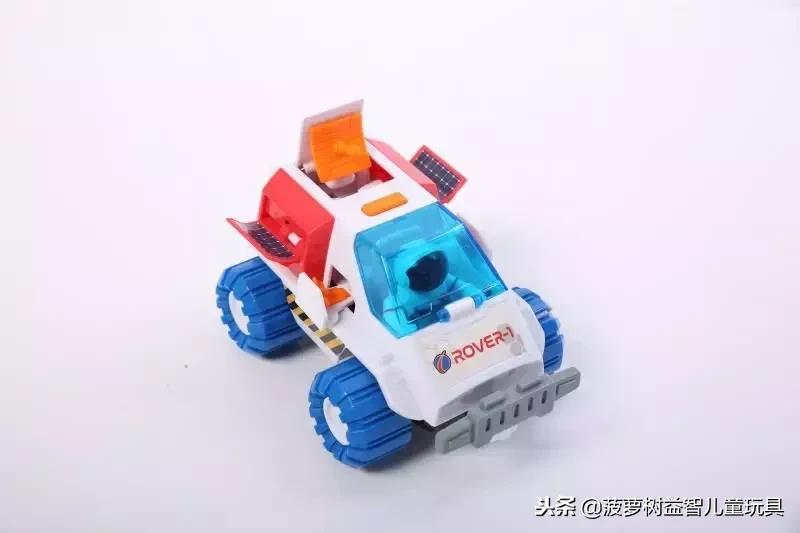 菠萝树儿童益智玩具怎么玩,菠萝树益智玩具活动方案