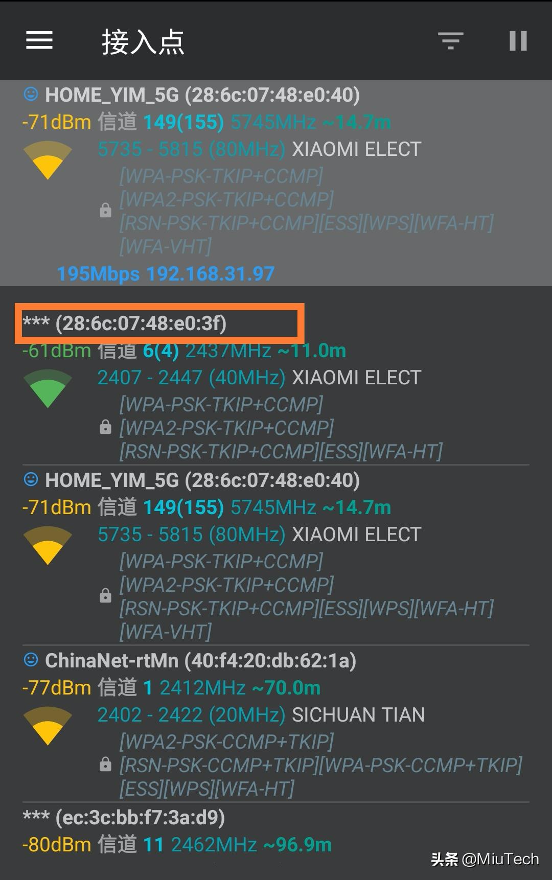 宾馆摄像头怎么防窃,酒店如何防止偷装摄像头