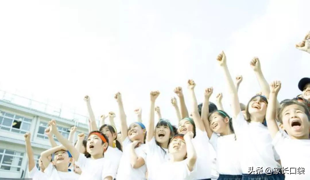 北京上海学区房政策,上海北京取消学区房了吗