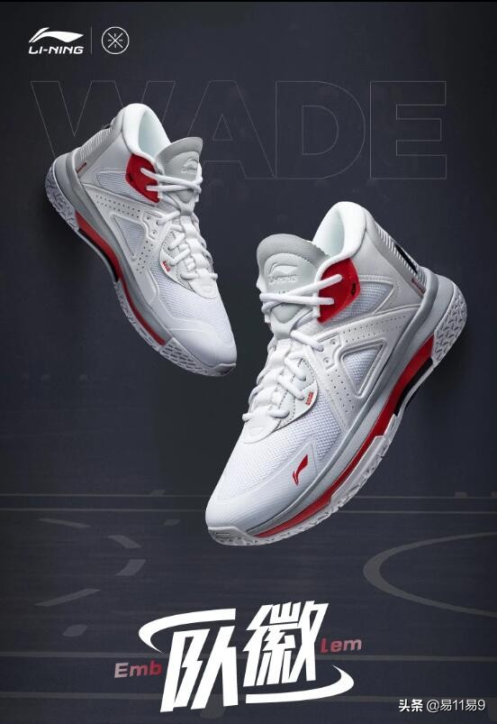 李宁队徽emblem篮球鞋测评,李宁队徽emblem淡奶紫篮球鞋
