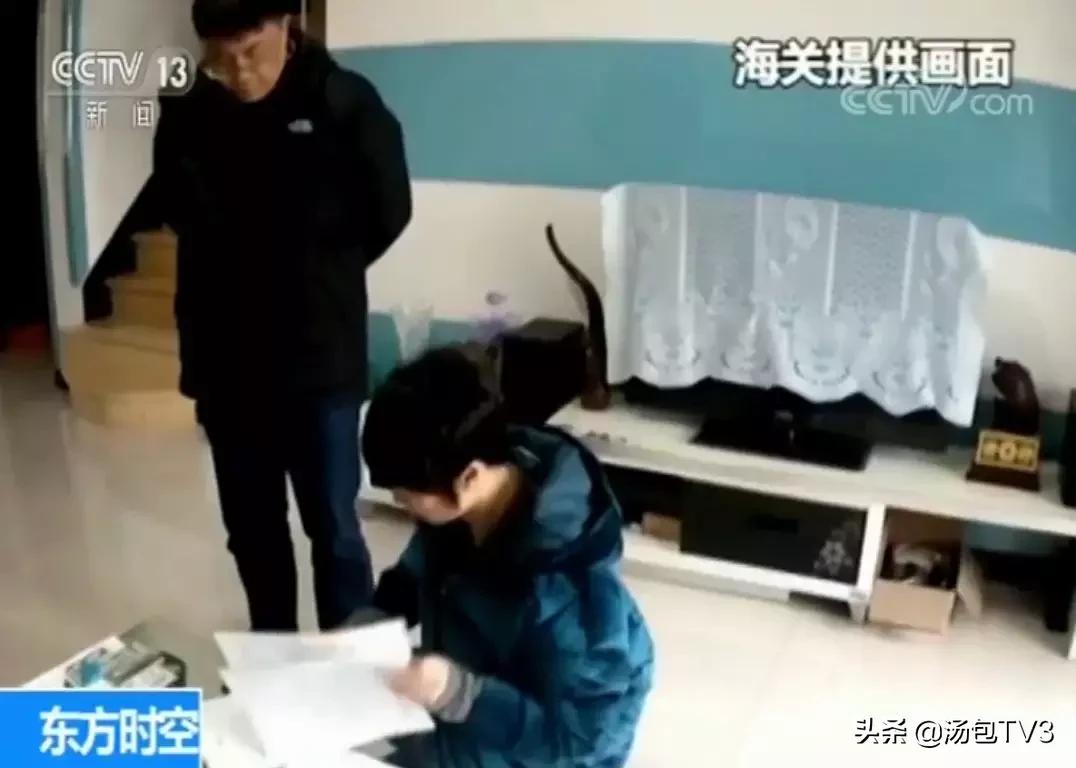 淘宝电商平台骗局最新案件,淘宝网店违规被查处罚款多少