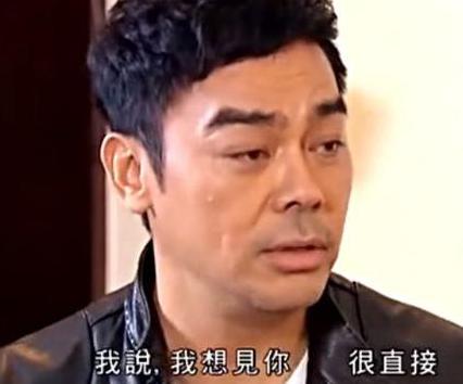 刘青云表白被拒绝片段,刘青云同期入选tvb
