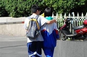 孩子早恋怎么跟孩子沟通呢知乎,孩子早恋怎么跟孩子沟通最好呢