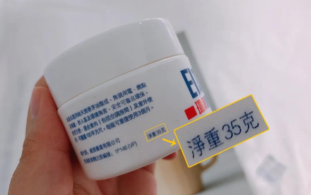 比蚊香更好的驱蚊方式,比蚊香还管用的方法