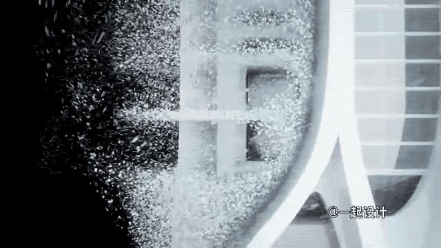 扎哈一生唯一的私宅,扎哈的豪宅设计