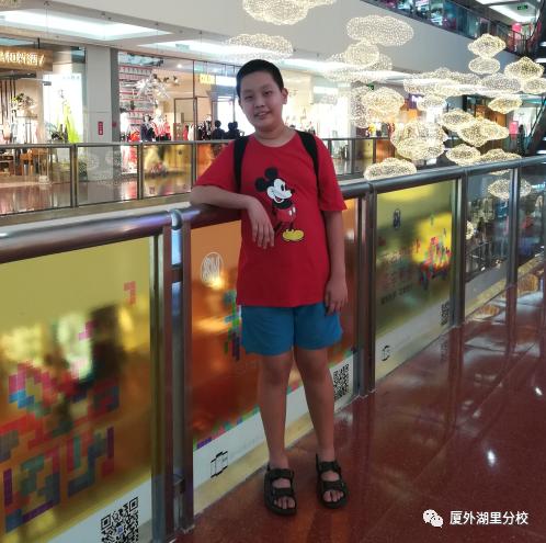 厦门外国语学校湖里分校艺术节,新时代好少年厦门