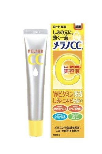 皮肤暗沉无光泽?这些美白干货你值得拥有!