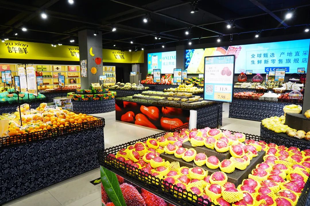 生鲜新零售经营模式,新零售创业实战视频