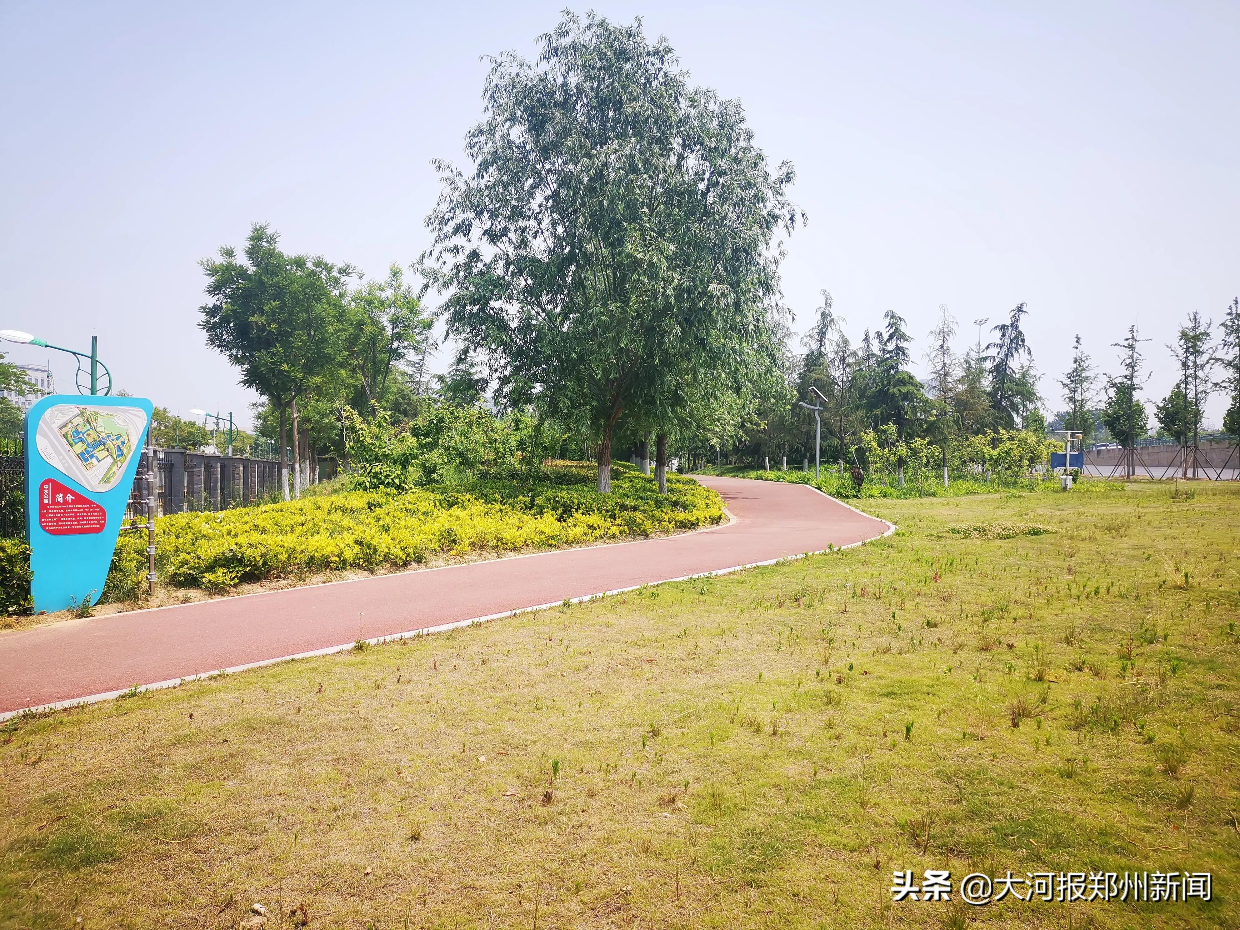 郑州每天净化200万吨再生水，可再造7.6个如意湖，一周注满一个杭州西湖