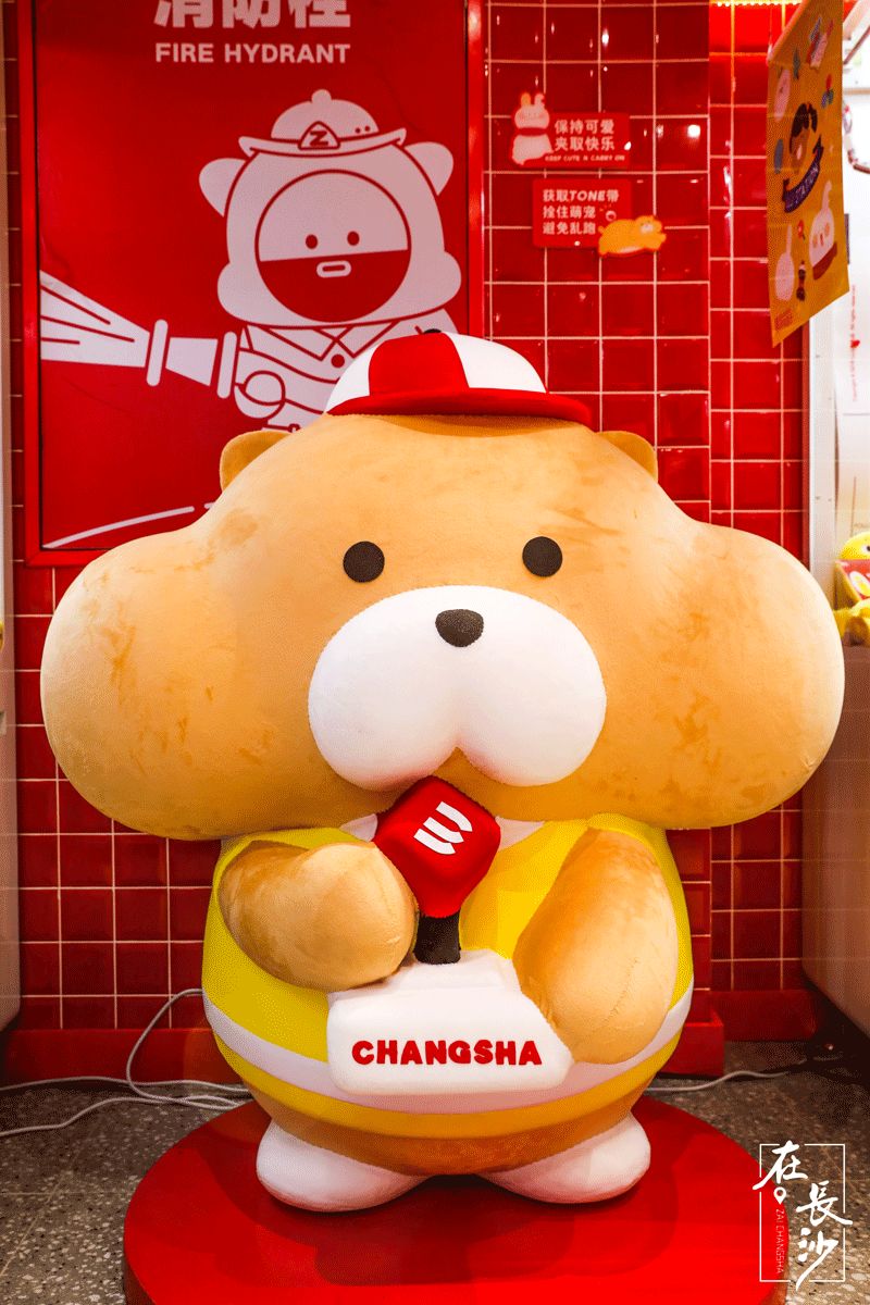 打卡长沙第一网红店,长沙2020打卡排行榜前十名