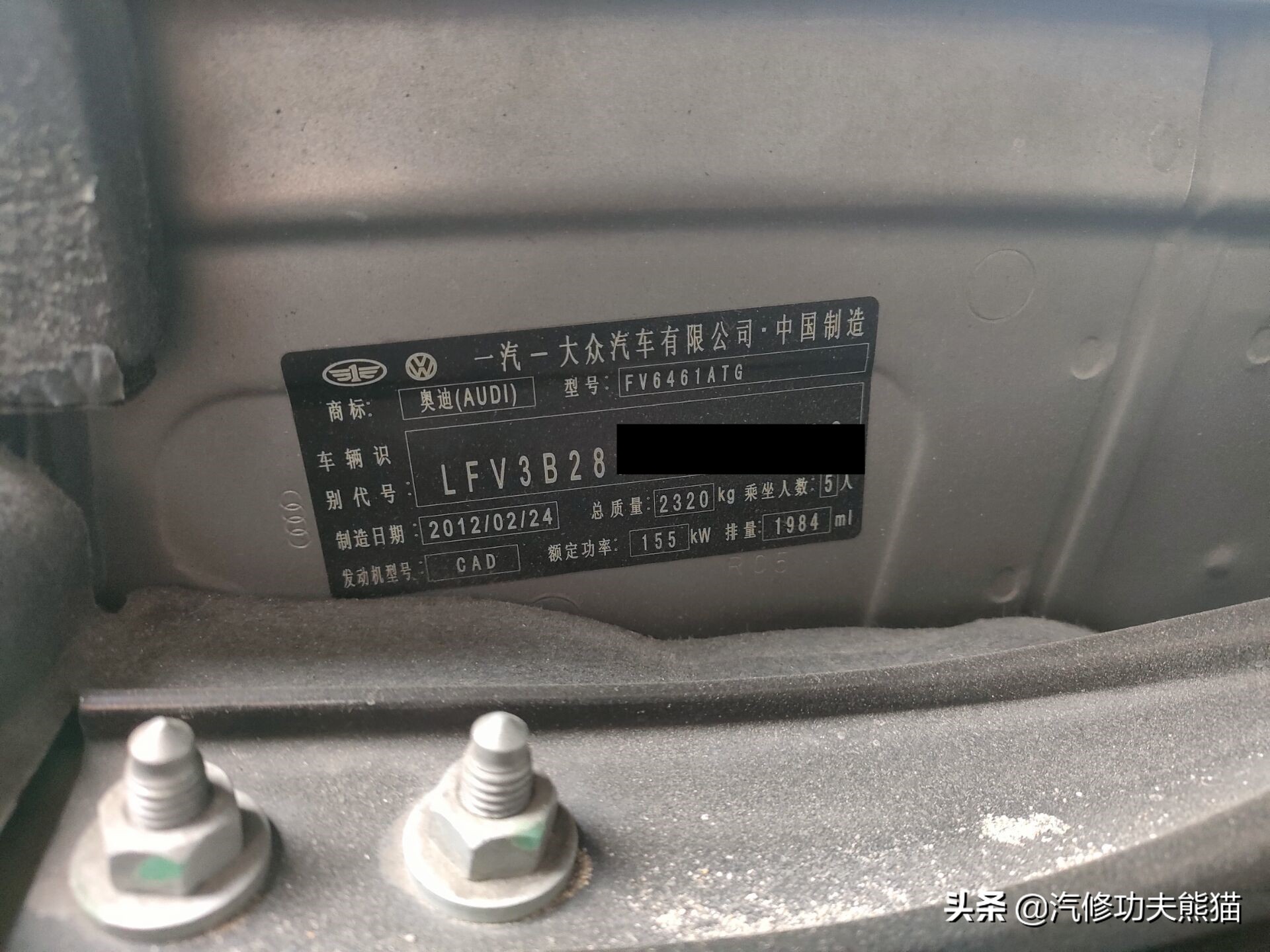 当年奥迪q5多少钱,奥迪q5当年卖70万