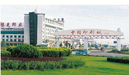 龙港为什么是苍南县,龙港市是镇级市还是县级市