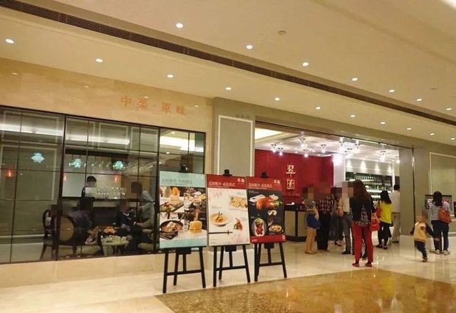 深圳喝早茶十大名店老茶楼,深圳早茶粤式早茶推荐