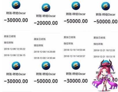 曝光渣男网红主播骗女粉丝100万,斗鱼知名女主播被捕事件