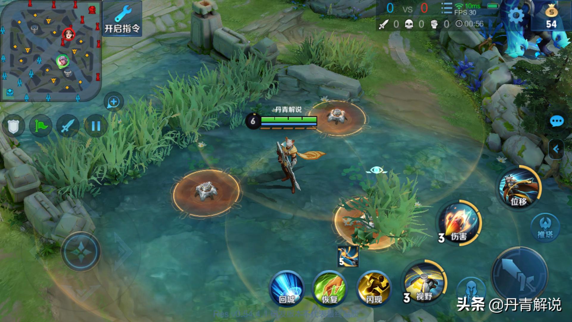 峡谷最强防护盾,峡谷最强护盾