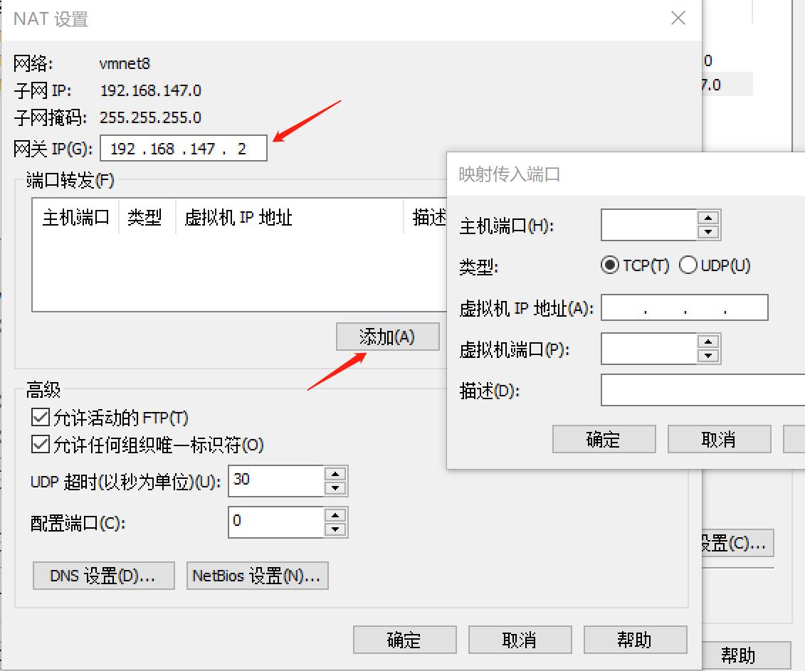 删除vmware虚拟机还保留配置吗,vmware虚拟机win11系统配置