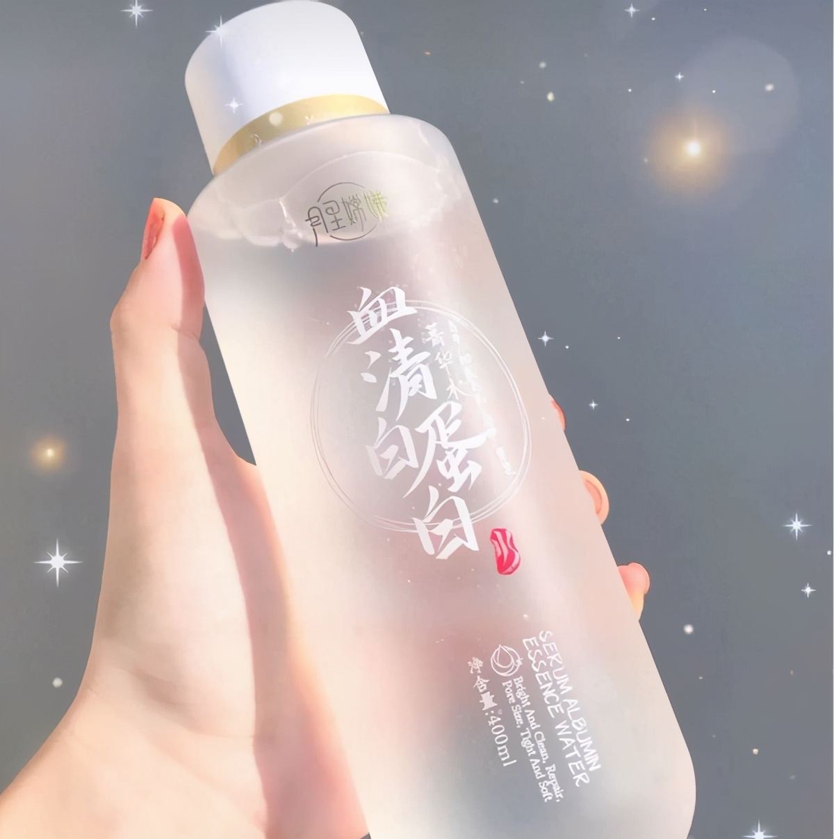 女生护肤品爽肤水哪种好,女人爽肤水美白保湿推荐平价